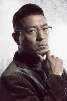 Philip Keung Ho-Man poster