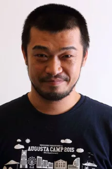Pistol Takehara poster