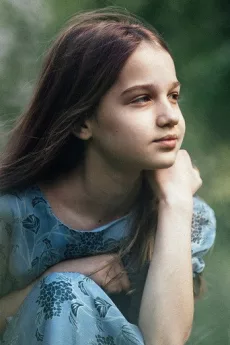 Polina Gromova poster