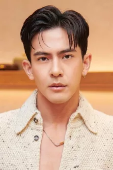 Pongsakorn Mettarikanon poster