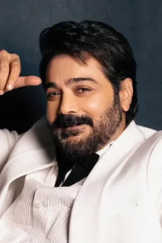 Prosenjit Chatterjee poster