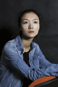 Qi Xi poster