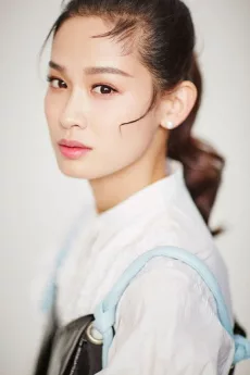 Qu Jingjing poster