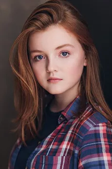 Quinn McColgan poster