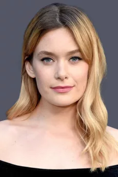 Rachel Keller poster
