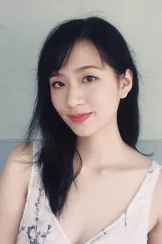 Rachel Leung poster