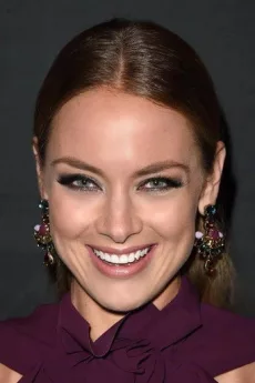 Rachel Skarsten poster