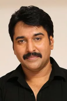 Rahman poster