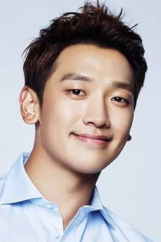 Rain poster