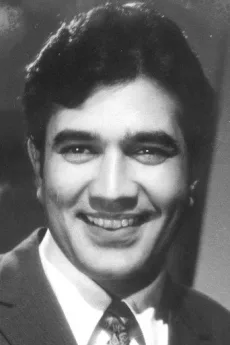 Rajesh Khanna poster