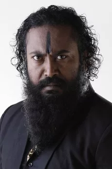 Ramachandra Raju poster