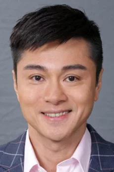 Raymond Ho-Yin Wong poster