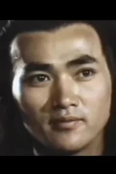 Raymond Lui poster