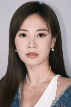 Rebecca Zhu Chenli poster