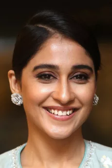 Regina Cassandra poster