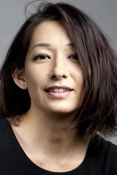 Reiko Kataoka poster