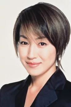 Reiko Takashima poster