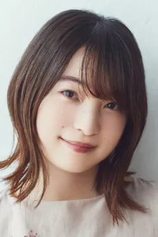 Reina Ueda poster