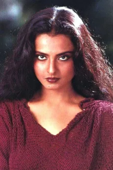 Rekha poster
