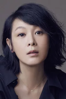 René Liu poster