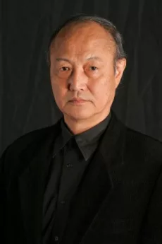 Renji Ishibashi poster