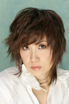 Rica Matsumoto poster