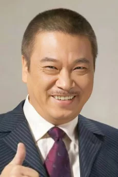 Richard Ng Man-Tat poster