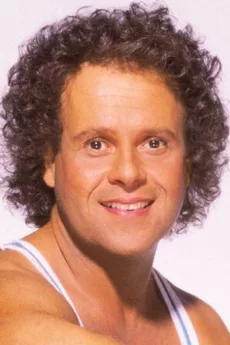 Richard Simmons poster