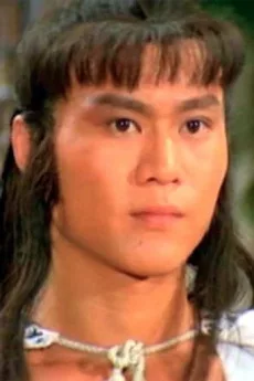 Ricky Cheng Tien-Chi poster
