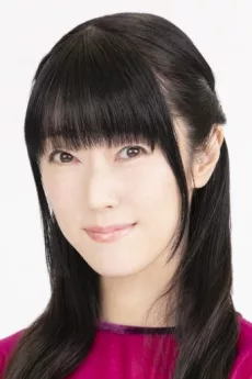 Rie Kugimiya poster