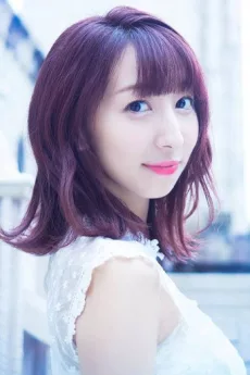 Riho Iida poster
