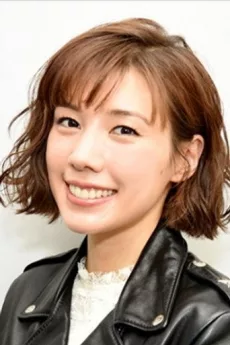 Riisa Naka poster