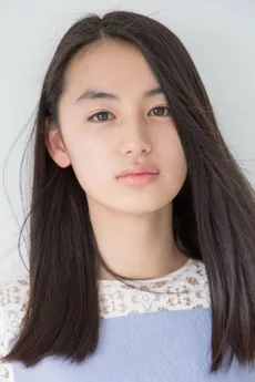 Rikako Yagi poster