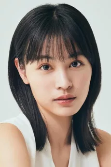 Rinka Otani poster