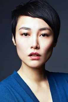 Rinko Kikuchi poster