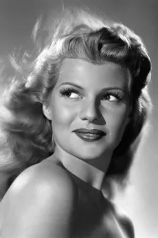 Rita Hayworth poster