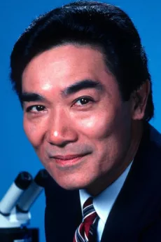 Robert Ito poster