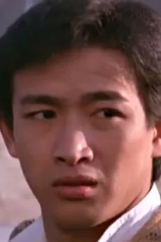 Robert Mak Tak-Law poster