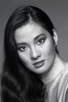 Rosalind Chao poster