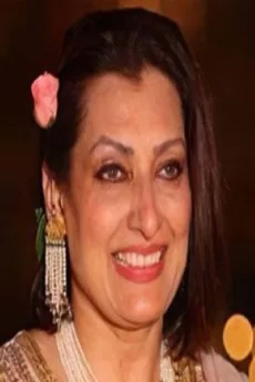 Rose J. Kaur poster