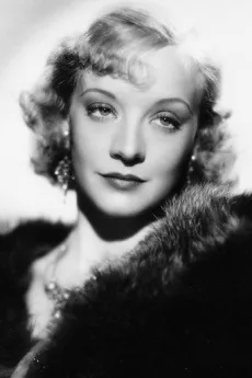 Rosemary Ames poster