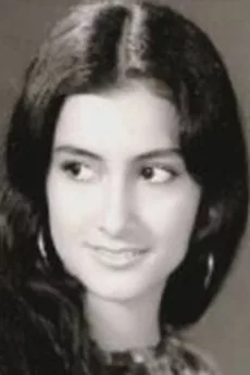 Rosita Bouchot poster
