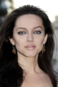 Rosmary Yaneva poster