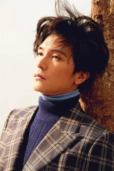 Roy Chiu poster