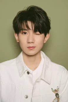 Roy Wang poster