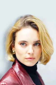 Ruby Kammer poster