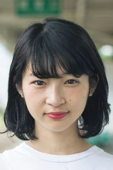 Ruka Ishikawa poster