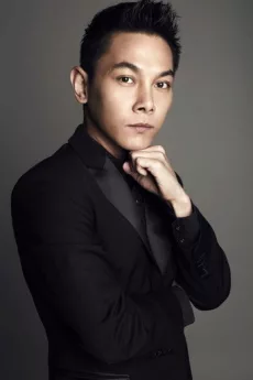 Ryan Lian poster