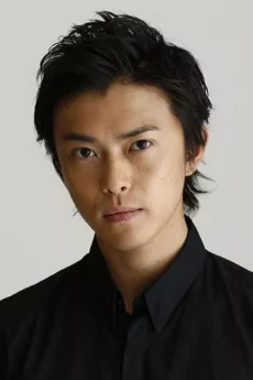 Ryo Katsuji poster