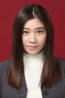 Ryoko Shinohara poster